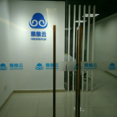 雙星閃耀 龜元科技與悅云科技的協(xié)同與競合